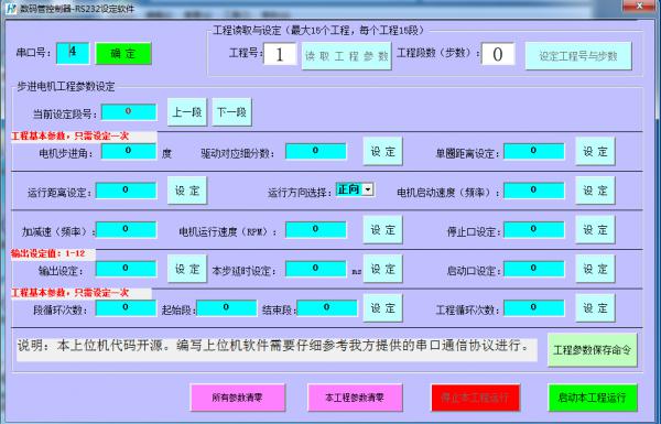 QQ��ͼ20140510182010.png