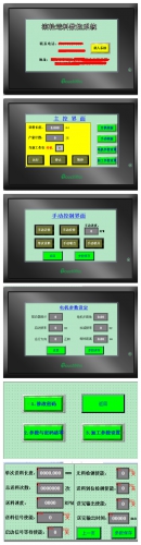���ع�������-4.3�紥��������.jpg