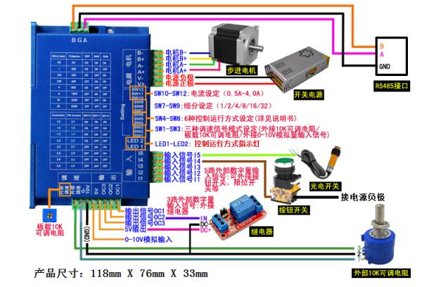 ����modbus-rtu-485������-��ˮӡ����ͼ.png